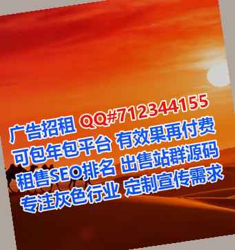 稷山代怀珠宝经营部